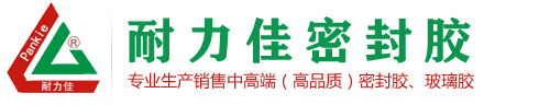 广州市耐力环保科技有限公司